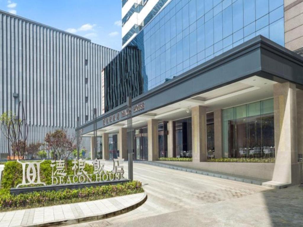 Hotel Deacon House Wuxi Wu-si Exteriér fotografie